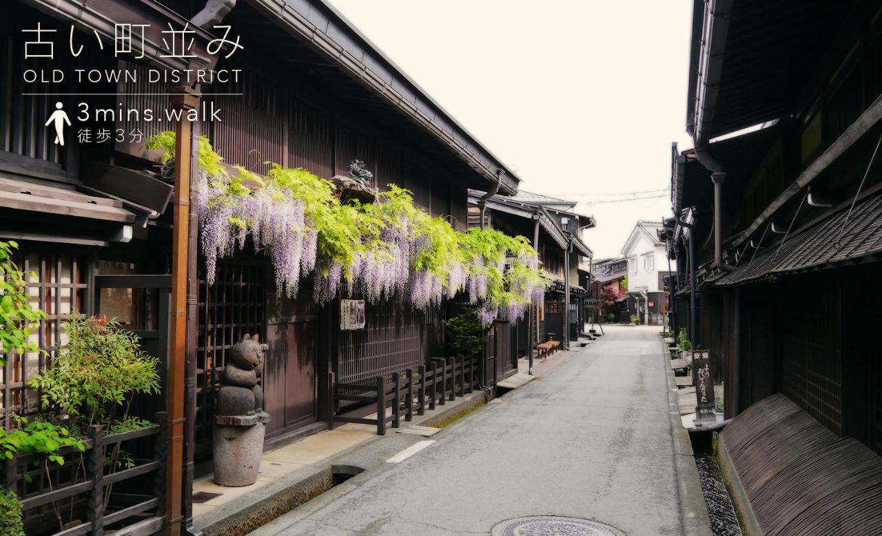 Hotel Cup Of Tea Takayama  Esterno foto